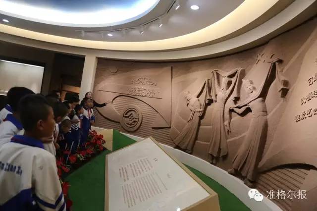 回眸十二五准格尔旗：百年大计育英才