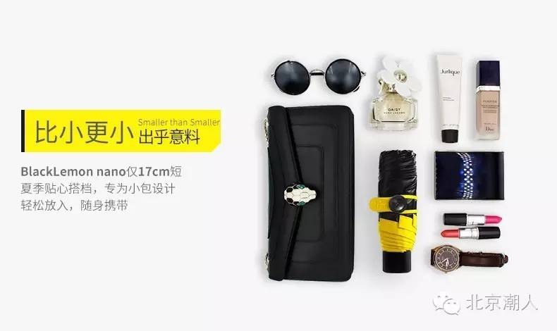 尖果儿直播这个夏天的防晒神器，你都试过了吗？,文末附视频...