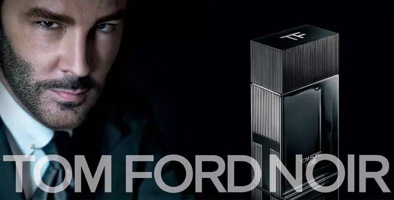 别当“臭男人”，让香水为你的爱情加分|七夕看雅趣