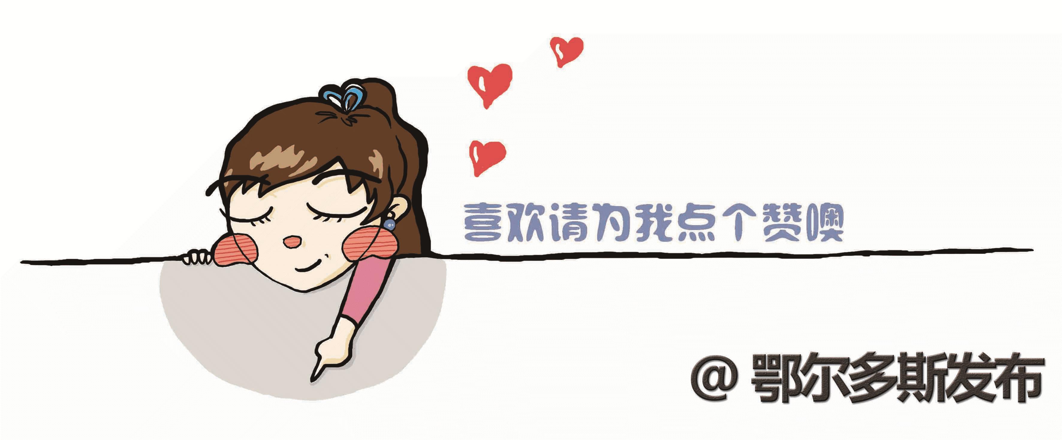 足球运动员来鄂尔多斯,十五岁鄂尔多斯小将包揽七个金牌