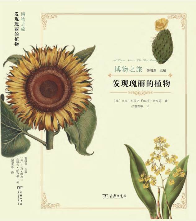 经典书籍易读易懂推荐书单,148本超长书单