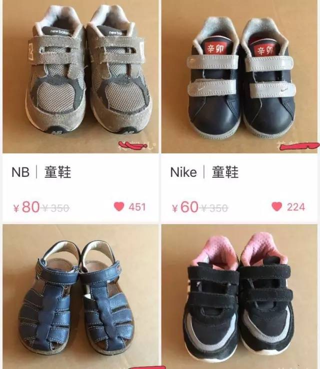 一块钱还包邮的直播间,一块钱秒杀还包邮