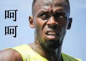 里约博尔特和北京博尔特,里约博尔特