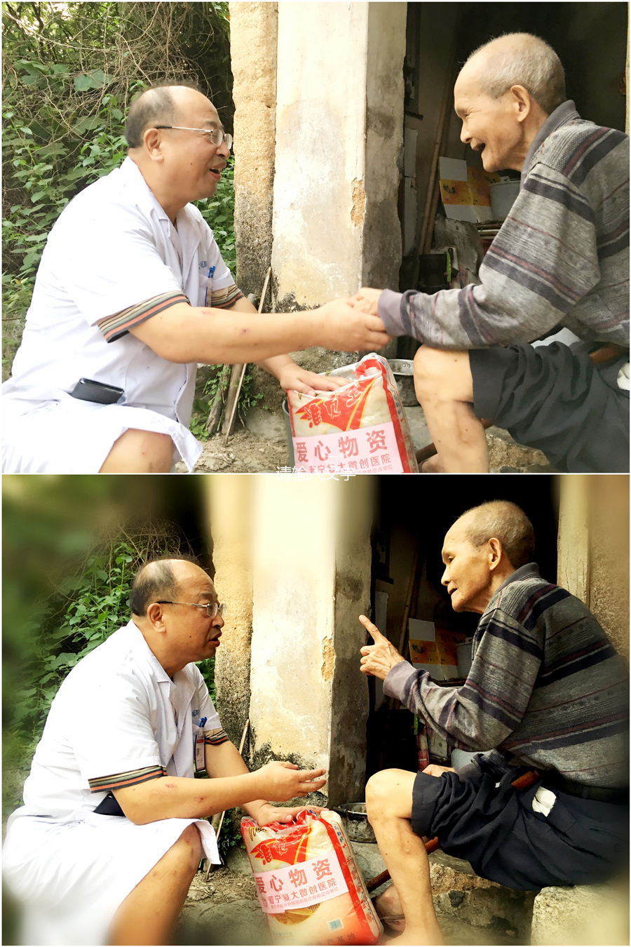 摄影大赛这个小东西救人治病无数，外国人却当做“奇葩”！（作品展示42期）