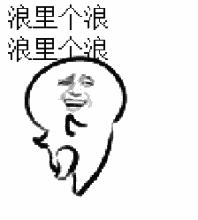 芒果综艺节目录制,芒果综艺安排表