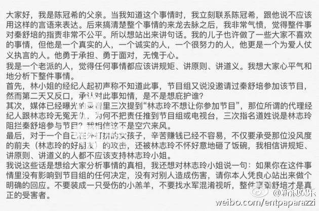 乱码贱闻巴西奥运应召女郎全场80元大酬宾