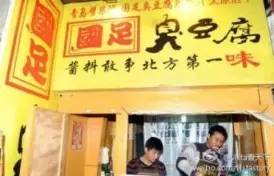 受够了被瞧不起,受够了得不到认可