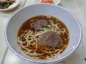 王蕊和乔杉相亲全集,王蕊半决赛