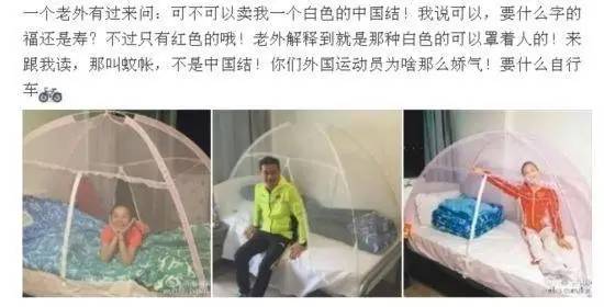 成都蚊子那么凶有什么办法去除吗,如何防止四川的小蚊子