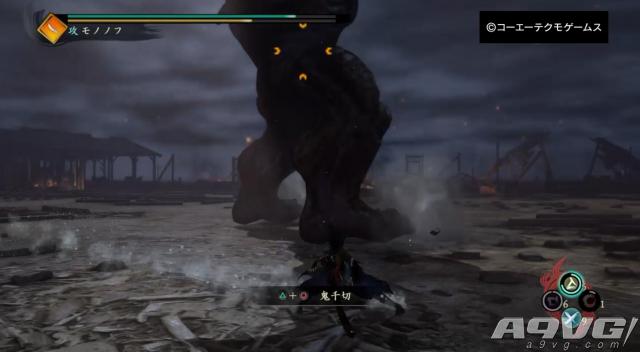 讨鬼传2剧情分析,讨鬼传2评测