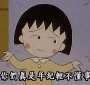 秦凯何姿16年成绩,秦凯何姿金牌榜