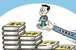 8月8日新闻简短,8月8日新闻报道摘要