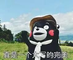 日本奥运会的一枚奖牌到底值多少钱？