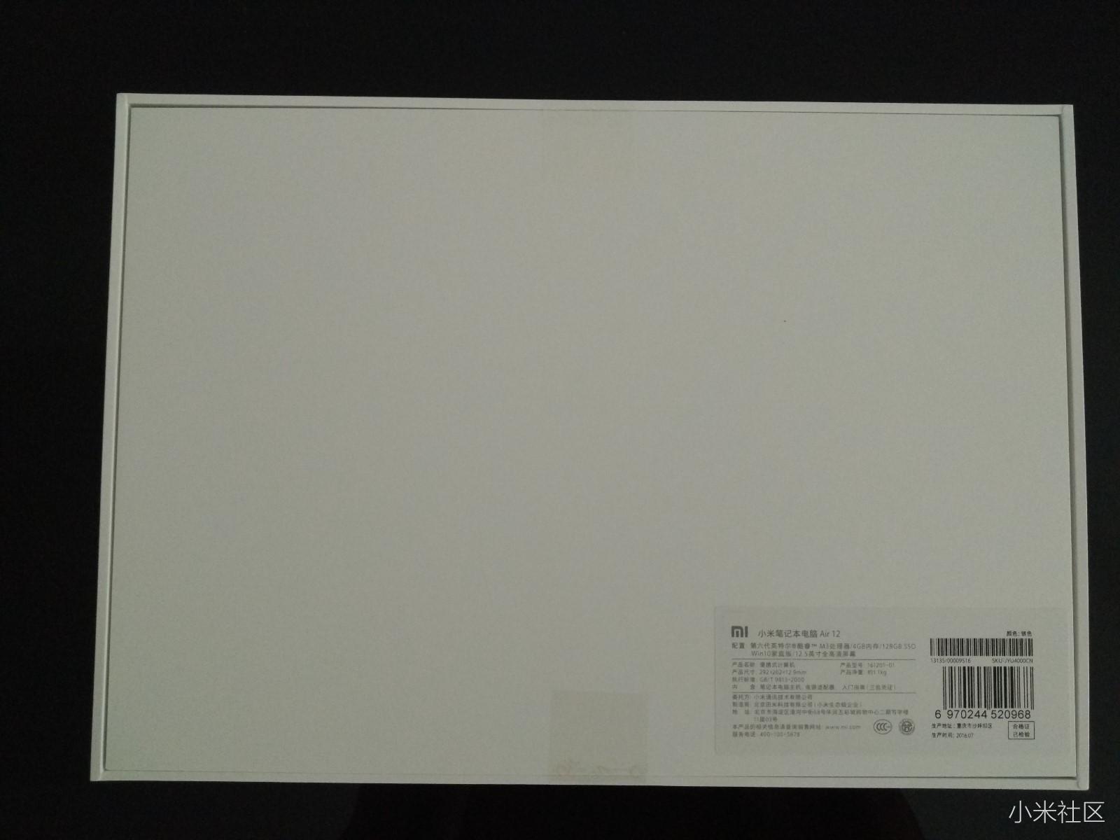 小米笔记本电脑和苹果系统,小米笔记本和苹果macbook