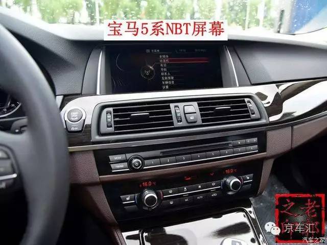 瀹濋┈nbt绯荤粺鎬庝箞鏇存柊,瀹濋┈杞︿富蹇呯湅瑙嗛澶у叏