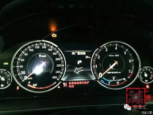 宝马nbt配置复位,宝马原厂nbt是什么