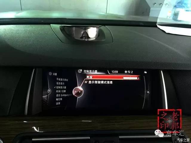 宝马原厂nbt是什么,宝马nbt都有什么功能