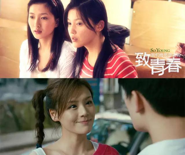 江疏影倪妮谁更有气质,江疏影马思纯