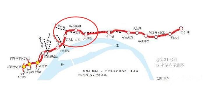 轨道交通21号线要延伸至新洲区吗,武湖地铁23号线站点