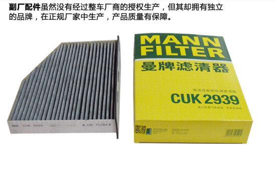 诸葛修车网官网2018,诸葛汽修网