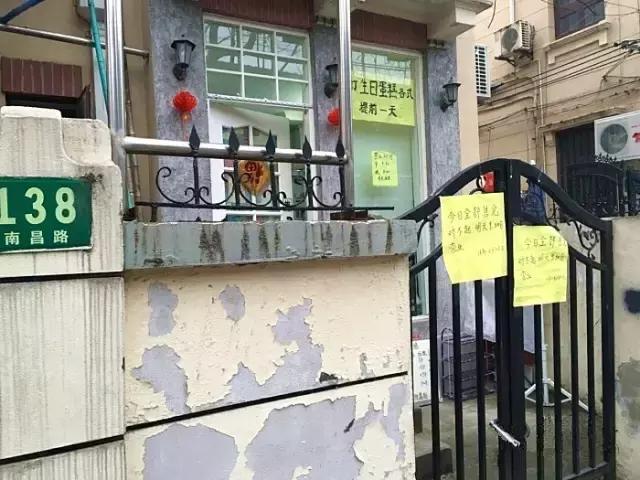 魔都隐藏酒吧,魔都隐秘咖啡