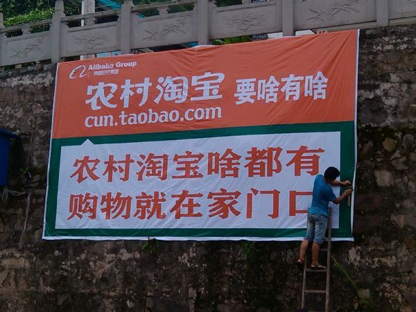 农村年轻人发现致富商机,农村人创业好项目2020