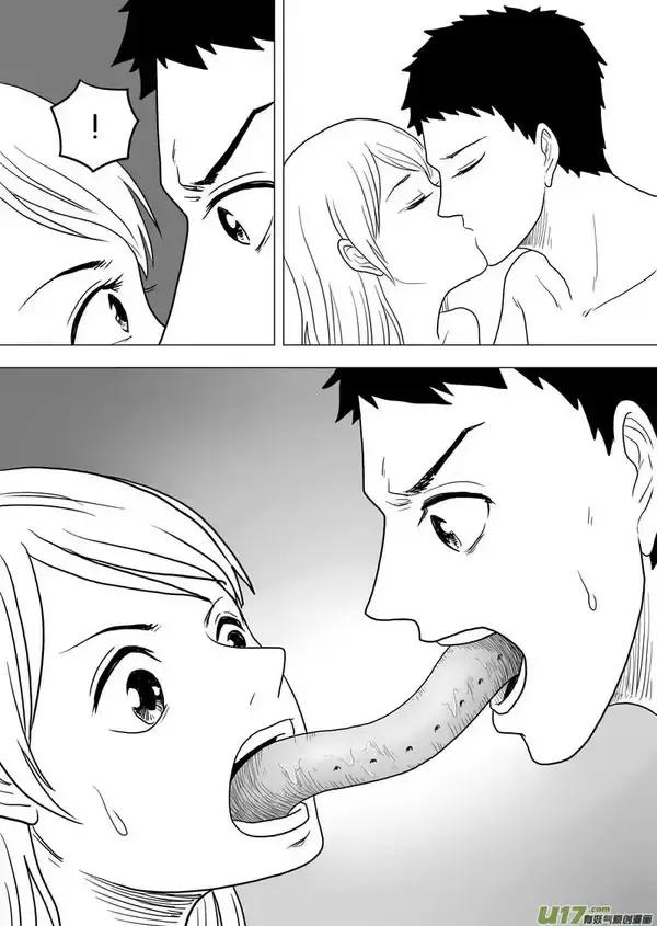 鳗鱼大结局,鳗鱼漫画