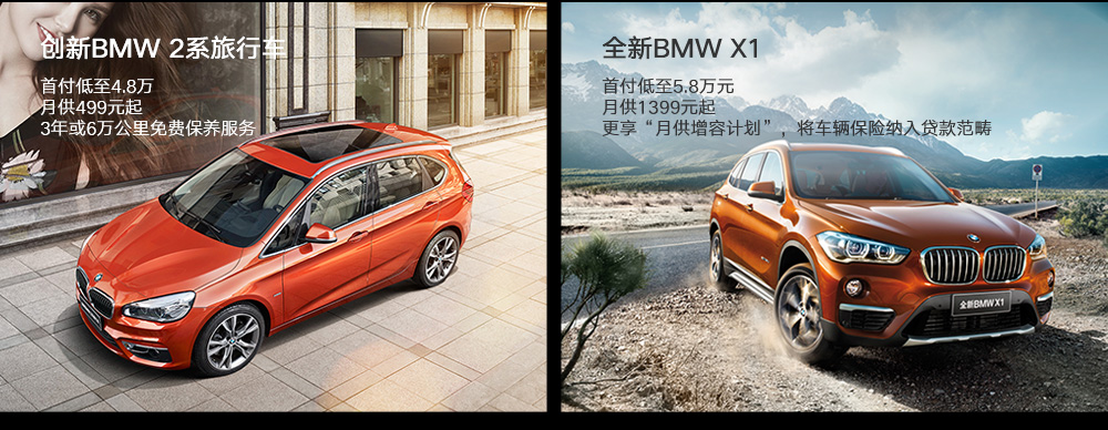 余姚宝恒宝马4s店售后,余姚宝恒保养