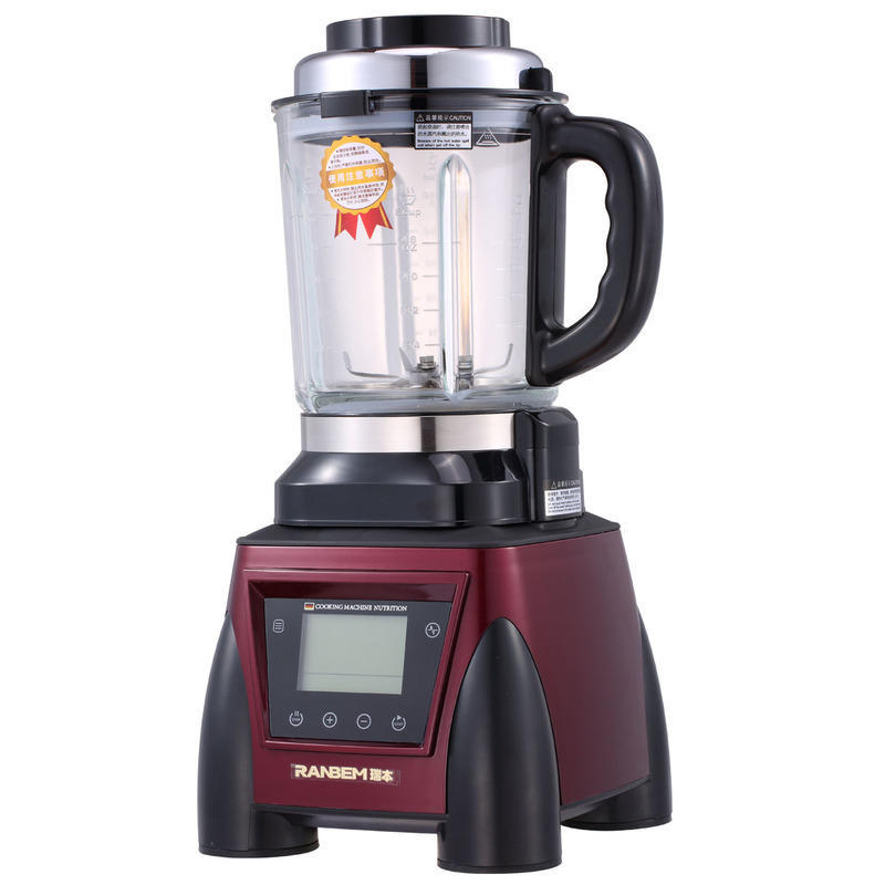 果蔬破壁料理机怎么用视频,破壁料理机能破壁吗