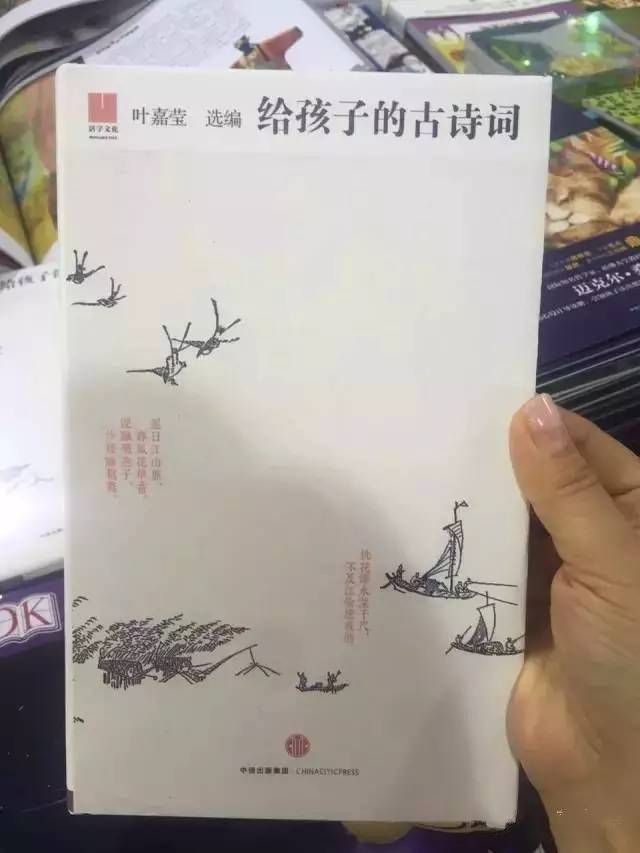 上海书展春节攻略,上海书展童书集结