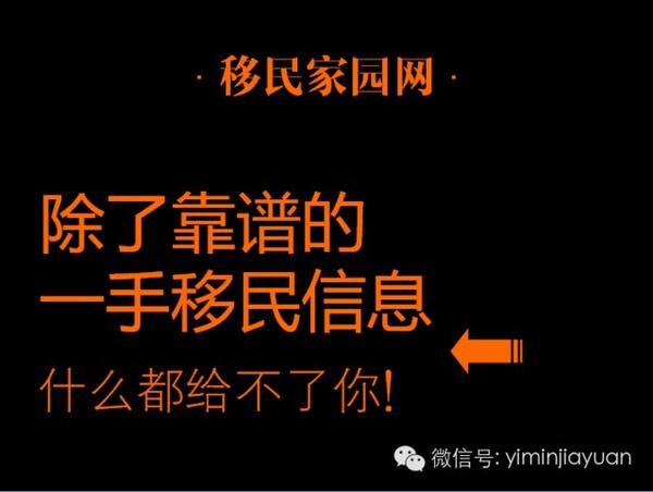 爱尔兰的物价,爱尔兰物价是多少