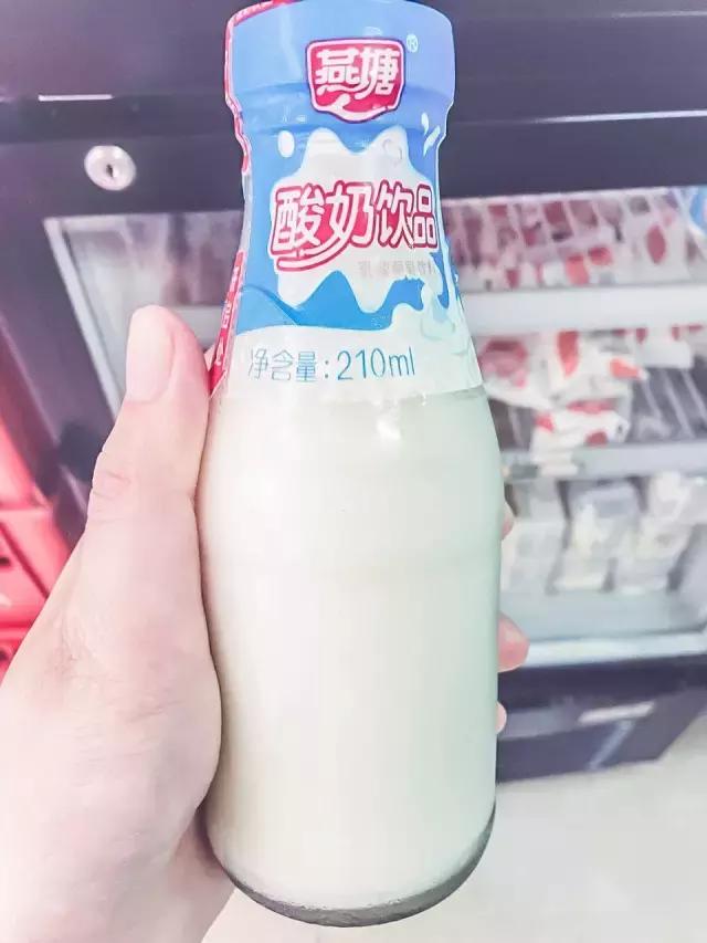 天河|广州仔女的牛奶记忆:一盒燕塘,一段时光!