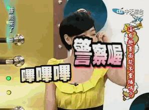 美白丸真的能美白吗日本,美白丸哪个牌子效果好