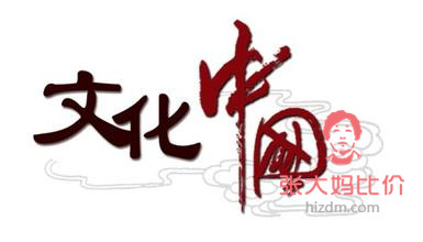 阿里巴巴收购了多少公司,阿里巴巴收购过哪些公司