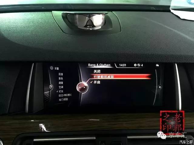 宝马原厂nbt是什么,宝马nbt都有什么功能