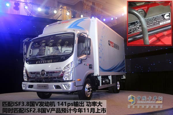 2017年奥铃cts超级轻卡还值多少钱,奥铃cts轻卡之王