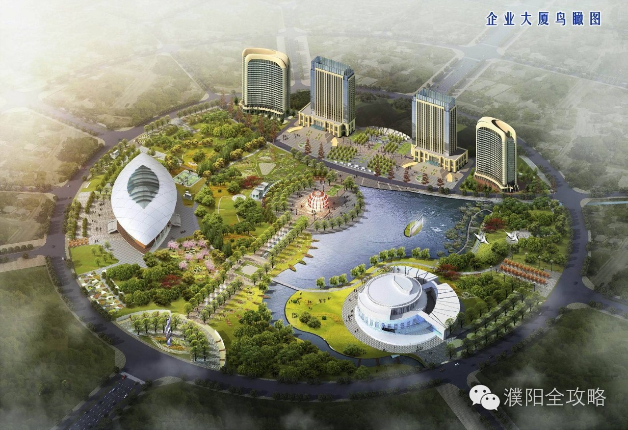 5年后如果你还在濮阳，你将会庆幸自己没离开这座城市！