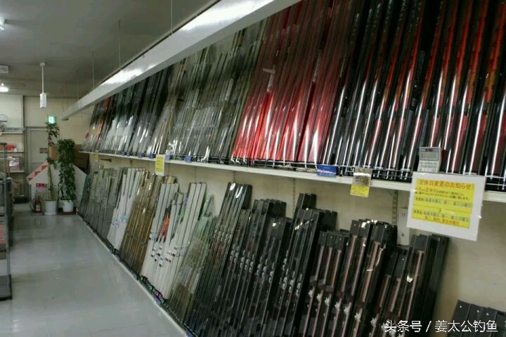 日本二手渔具为什么那么多,日本二手渔具店都有哪些