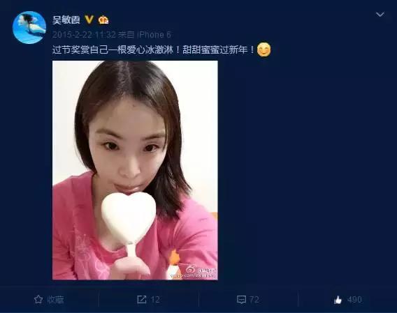 奥运冠军最想吃的菜有哪些,奥运冠军爱吃的中国美食