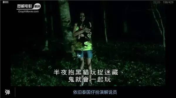 中元节可以看恐怖电影吗,2023中元节有恐怖片吗