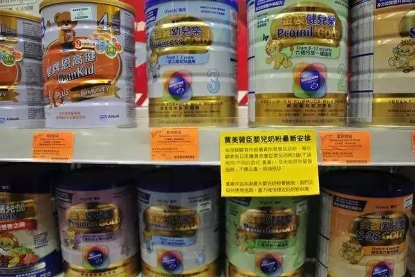 香港奶粉是国产还是进口奶粉,香港奶粉口碑最好的前十名3岁