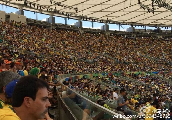 里约马拉卡纳体育场,里约奥运会马拉卡纳体育场