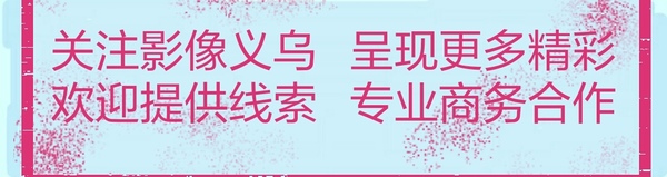 义乌诚信布料市场销售冠军,义乌市场上的诚信