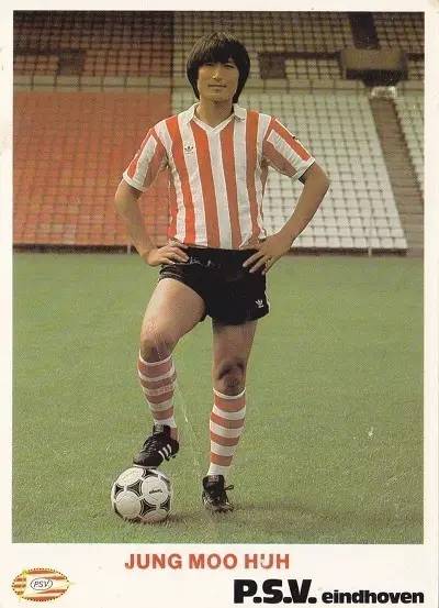 许丁茂韩国球员,韩国足球许丁茂