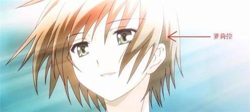 《经典回顾》我是在很正经跟你说篮球，而不是萝莉！