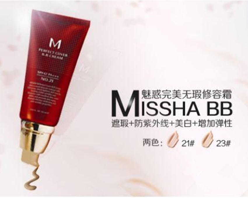 韩国化妆品旅行套盒,去韩国旅游必买护肤品