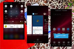 是否能够畅快用两天?360手机N4S全面评测!