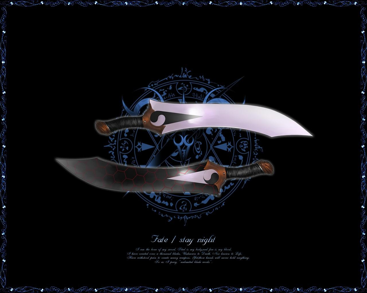 fate宝具合集,fate宝具是什么