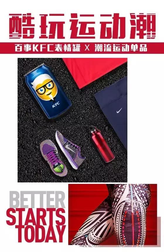 行走买买买江湖这么多年,你一定种草过不少限量款