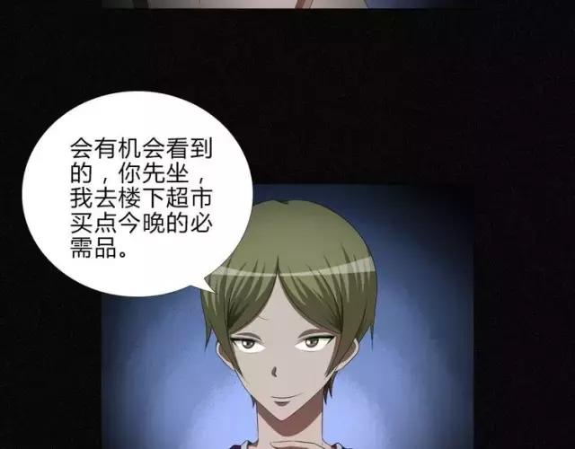 艺术人体手机壳,艺术人体骨骼手机壳